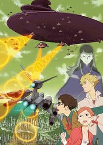 Project Blue Earth SOS thumbnail