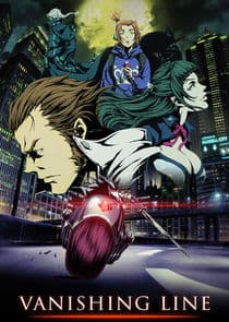 Garo: Vanishing Line thumbnail