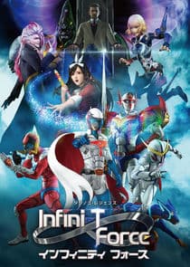 Infini-T Force thumbnail