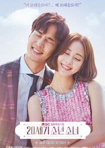 20th Century Boy and Girl thumbnail