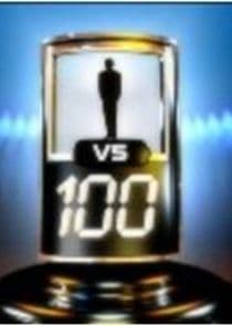 1 vs. 100 thumbnail