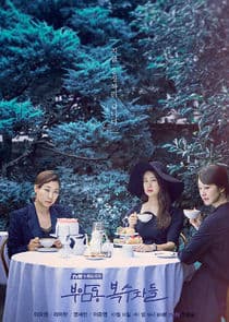 Avengers Social Club thumbnail