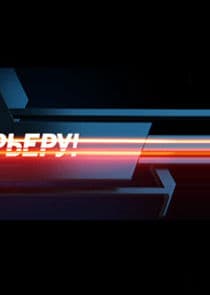 К барьеру! thumbnail