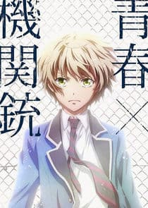 Aoharu x Machinegun thumbnail
