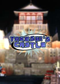 Takeshi's Castle thumbnail