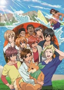 Ame-iro Cocoa thumbnail
