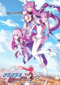 Glamorous Heroes thumbnail