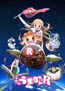 Himouto! Umaru-chan thumbnail