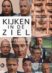 Kijken in de ziel thumbnail