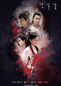 The Legend of the Condor Heroes thumbnail