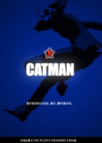 Catman thumbnail