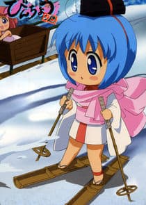 Binchou-tan thumbnail