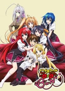 High School DxD thumbnail