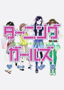 Turning Girls thumbnail