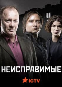 Неисправимые thumbnail