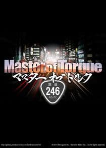 Master of Torque thumbnail