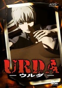 Urda: The Third Reich thumbnail