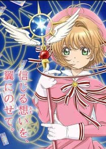Cardcaptor Sakura: Clear Card-hen thumbnail