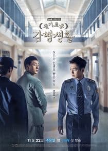 Prison Playbook thumbnail