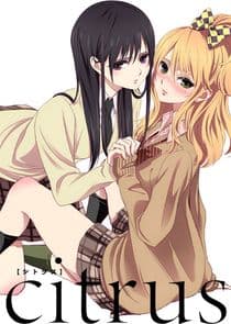 citrus thumbnail