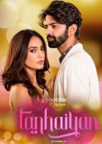 Tanhaiyan thumbnail