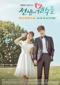 Enemies from the Past thumbnail