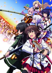 Toji no Miko thumbnail