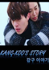 Kang-Koo's Story thumbnail