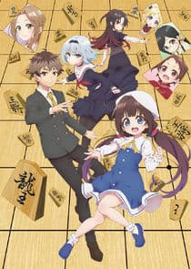 Ryuuou no Oshigoto! thumbnail