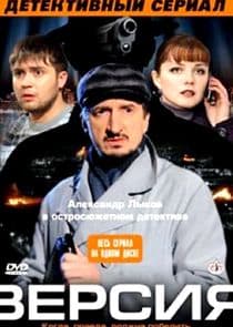 Версия thumbnail