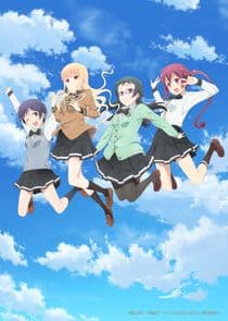 Ms. Koizumi Loves Ramen Noodles thumbnail