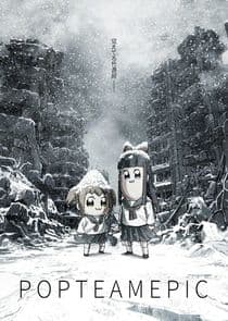 Pop Team Epic thumbnail