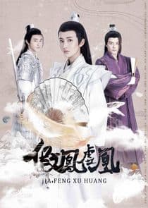 Fake Phoenixes thumbnail