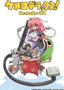 The Unknown Girlfriend thumbnail