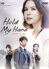 Hold My Hand thumbnail