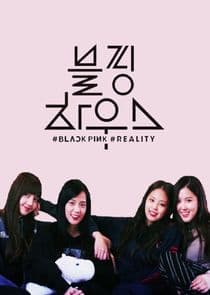Blackpink House thumbnail