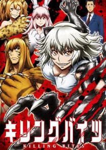 Killing Bites thumbnail