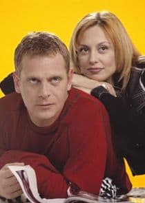 Тя и той thumbnail