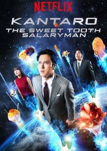 Kantaro: The Sweet Tooth Salaryman thumbnail