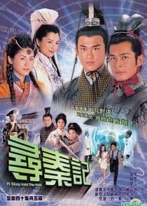 A Step Into the Past thumbnail