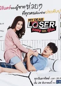 My Dear Loser Series: Happy Ever After thumbnail