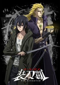 SWORDGAI: The Animation thumbnail