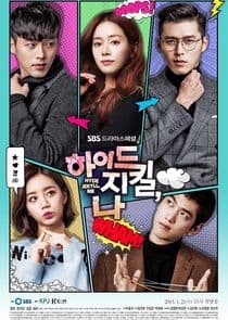 Hyde, Jekyll, Me thumbnail