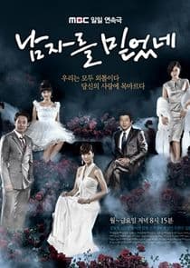 I Believed in Men thumbnail