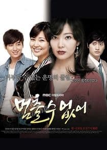 I Can't Stop thumbnail