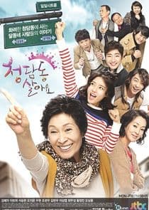 I Live in Chungdamdong thumbnail