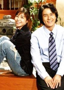 I Love Hyun Jung thumbnail