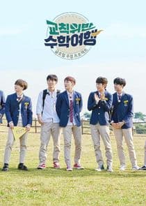 iKON Idol School Trip thumbnail