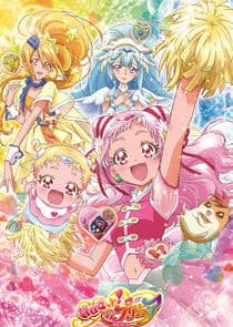 Hugtto! Precure thumbnail