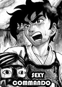 Sexy Commando Gaiden: Sugoiyo!! Masaru-san thumbnail